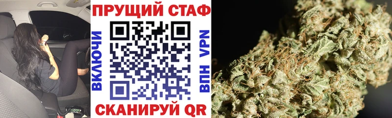 ГАШИШ Дальнегорск