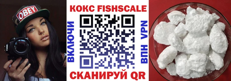 купить  сайты  Дальнегорск  COCAIN Боливия 