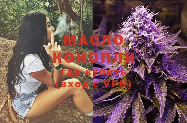 гашиш Семёнов