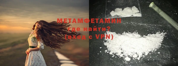 mix Богданович