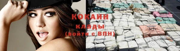 синтетический гашиш Верхнеуральск