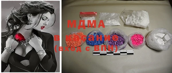 прущий лед Верхний Тагил