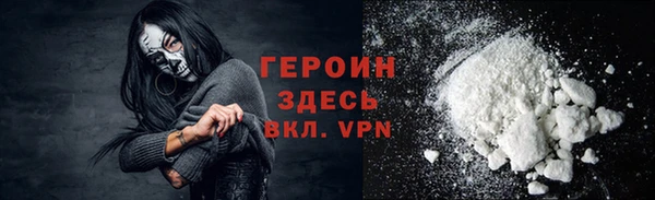 прущий лед Верхний Тагил