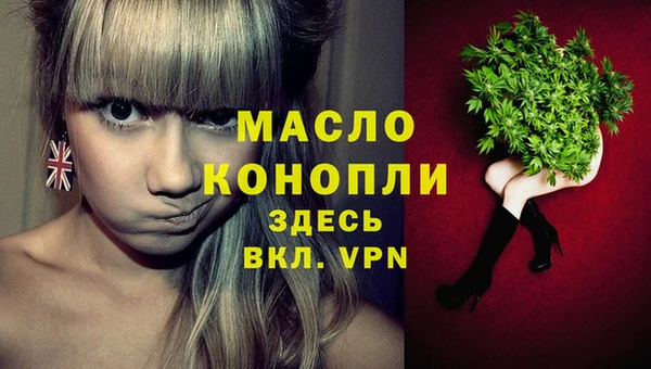 герыч Верея