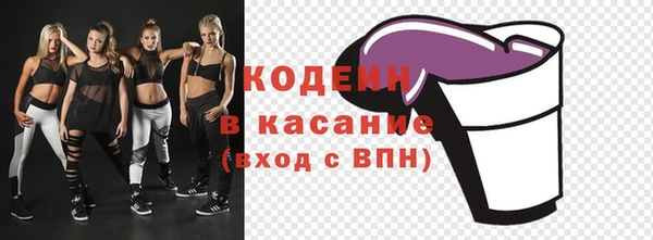 mix Богданович