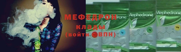 синтетический гашиш Верхнеуральск