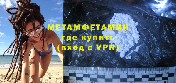 синтетический гашиш Верхнеуральск