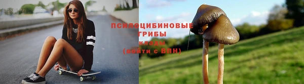 синтетический гашиш Верхнеуральск