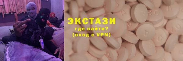 синтетический гашиш Верхнеуральск