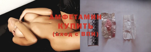 синтетический гашиш Верхнеуральск
