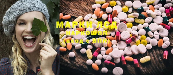 mix Богданович