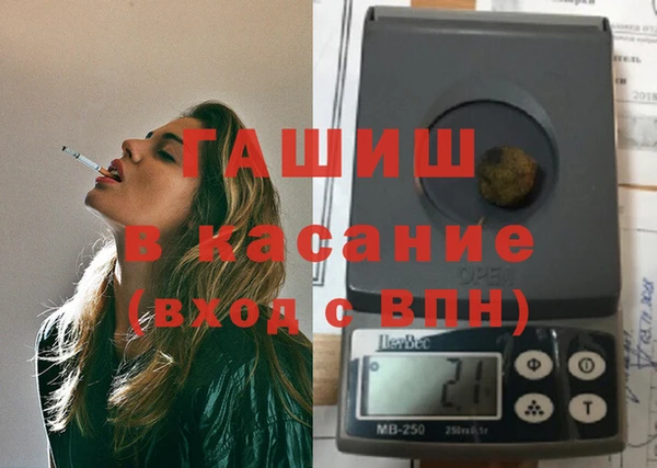 мет Семикаракорск