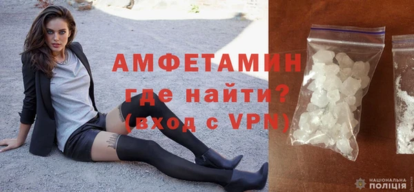 mix Богданович