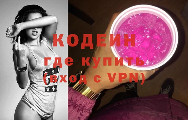 прущий лед Верхний Тагил