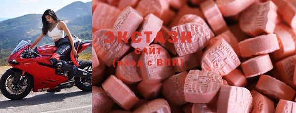 mix Богданович