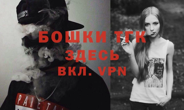 героин Семилуки