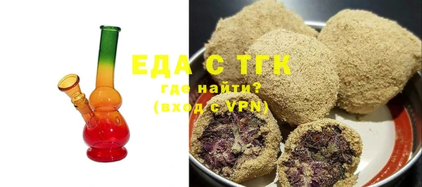 прущий лед Верхний Тагил