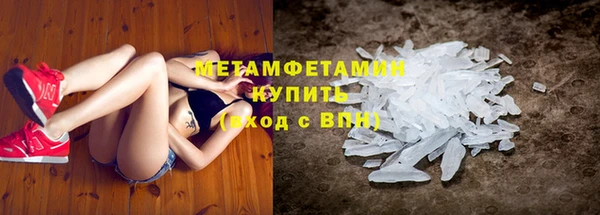 прущий лед Верхний Тагил