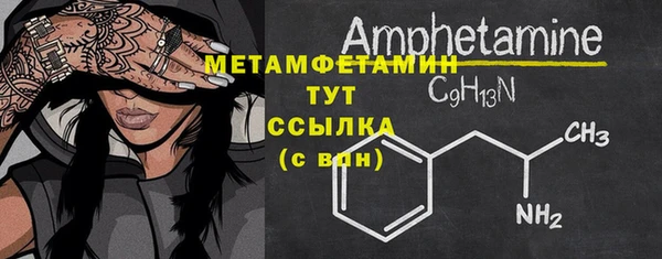 синтетический гашиш Верхнеуральск