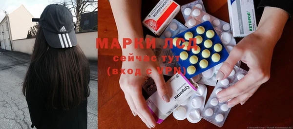 mix Богданович